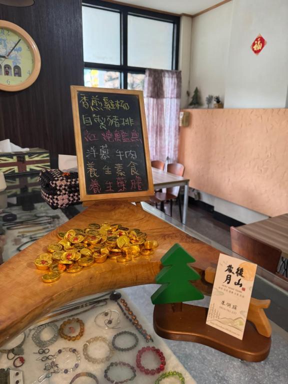 Hou Shan Suiyue Homestay 호텔 이미지 2