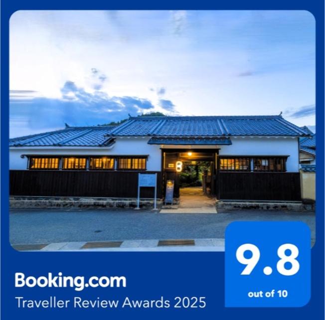 Tetsu-juro former Ogunis residence , Himeji Castles back parlor-like400-year-old inn, Fukusaki