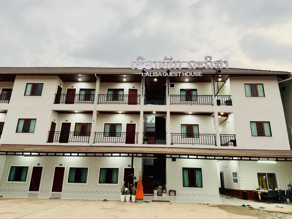 Lalisa Guesthouse, Vang Vieng