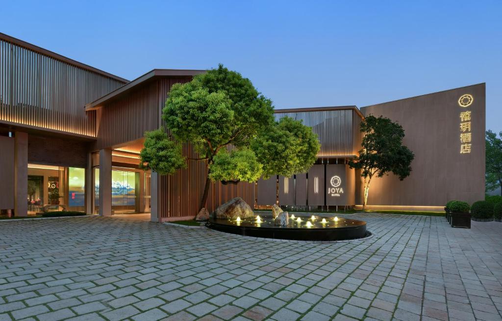 JOYA Hotel Shanghai Jiading, Jiading