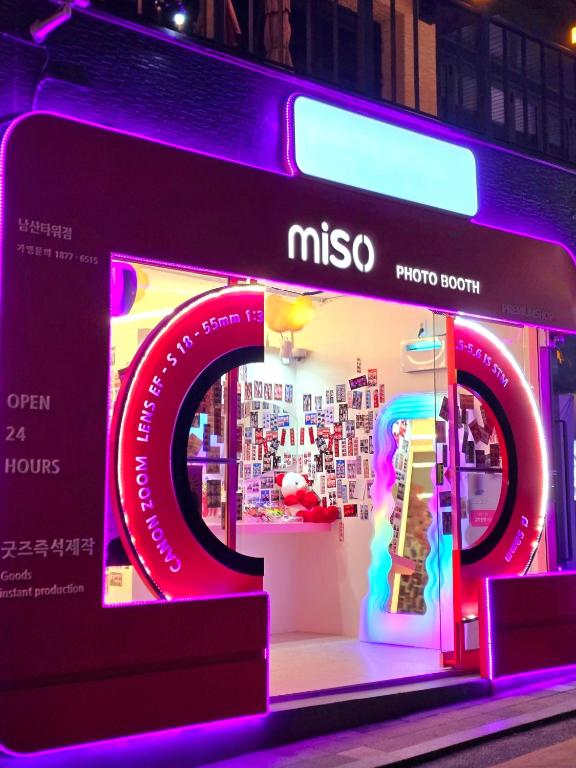 해피가든 게스트하우스 외국인 전용 호텔 이미지 1