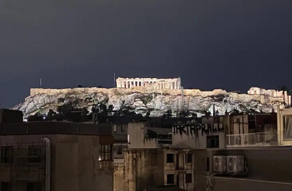 Here Comes The Sun, Athen
