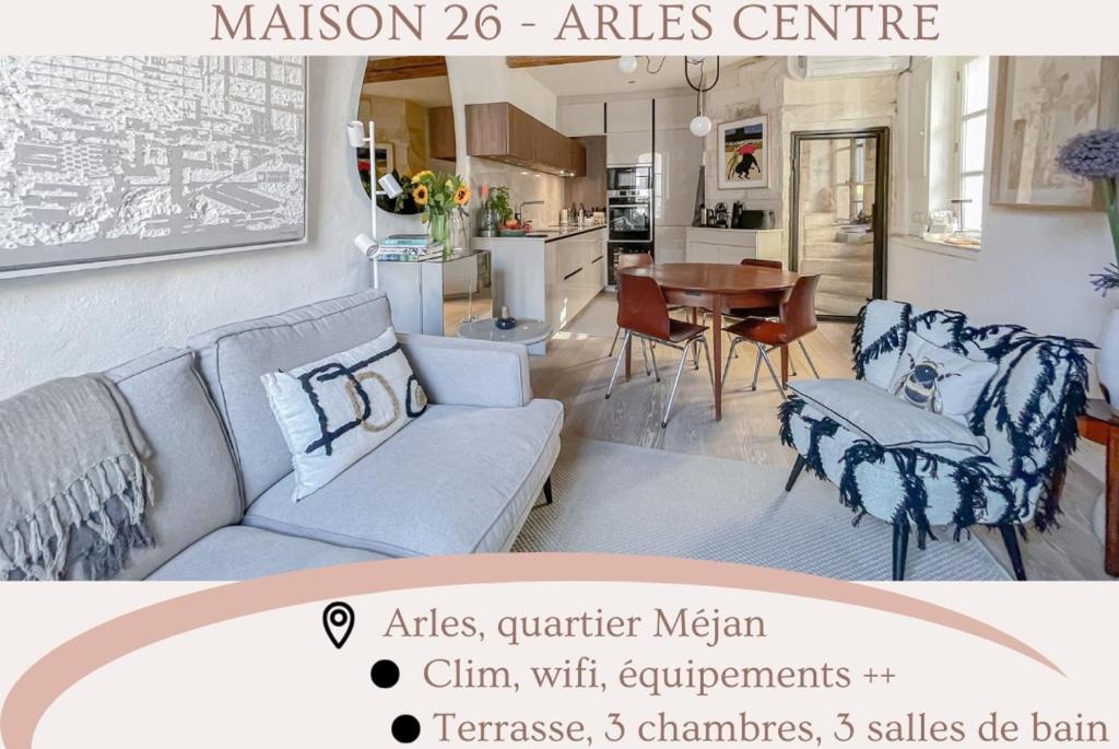 Luxury Town House Centre Arles - 1