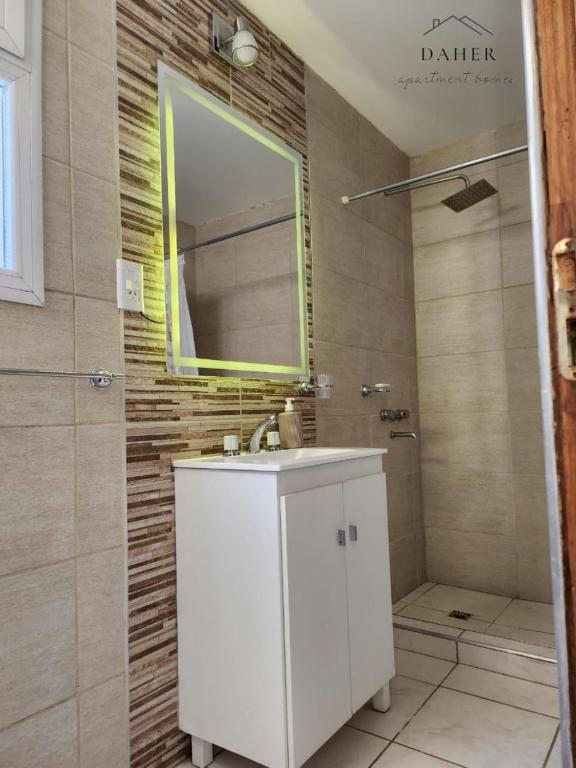 Daher Apartment Homes - 2