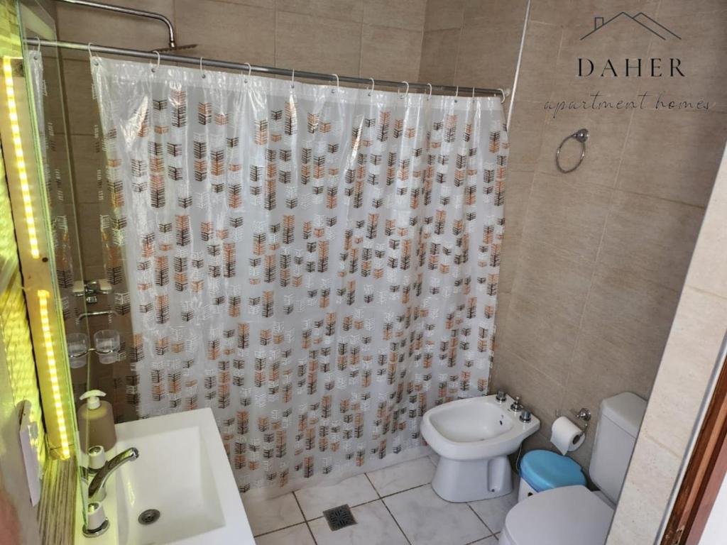 Daher Apartment Homes - 4