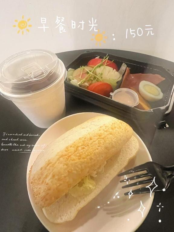 친볜루 비앤비 호텔 이미지 2