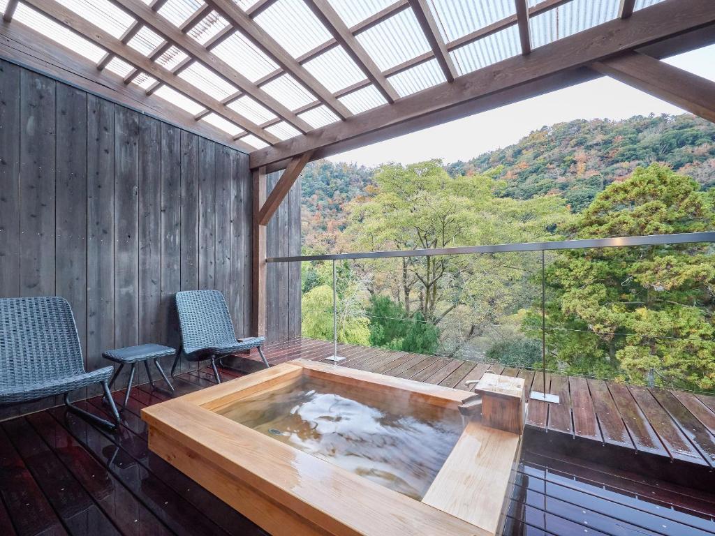Hot spring bath