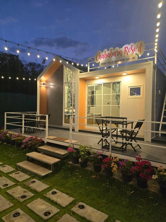 Chaba3, Ban Nong Bua Noi