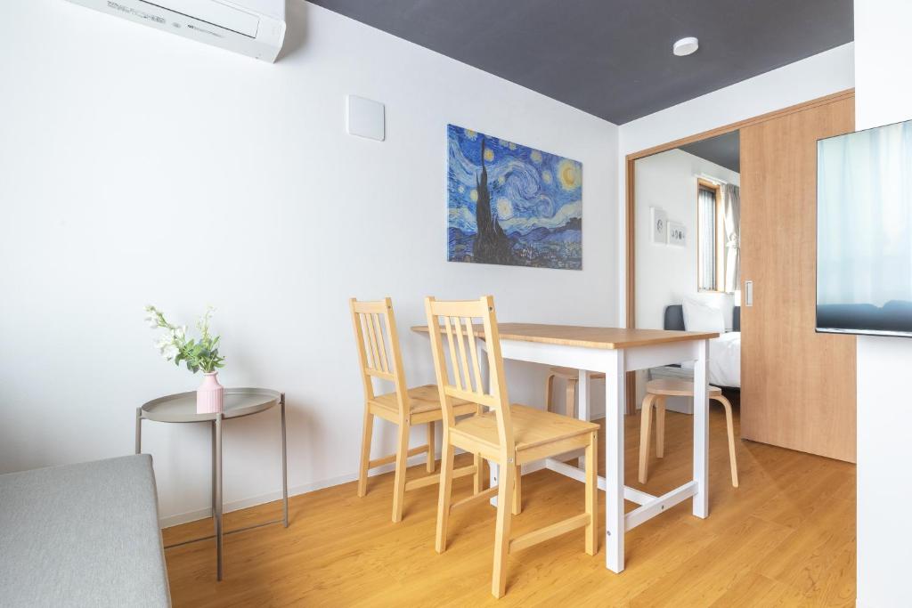 67 Apt Waseda Shinjuku