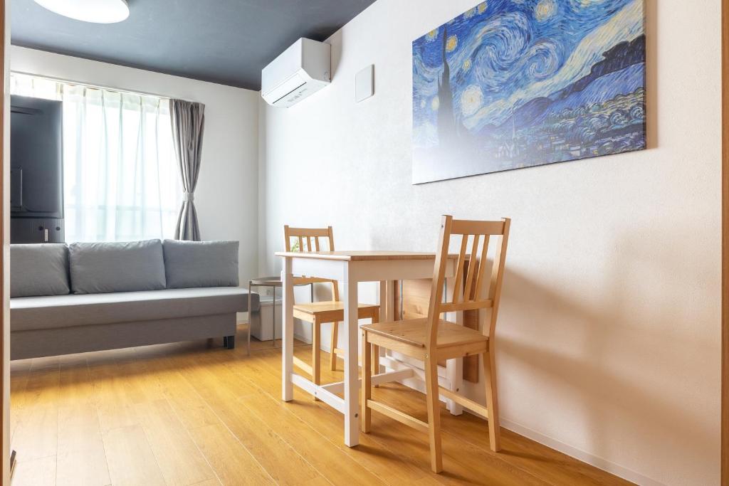 67 Apt Waseda Shinjuku