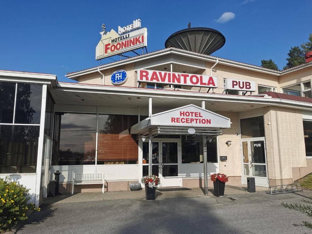 弗格尼尼芬蘭酒店 (Finlandia Hotel Fooninki)