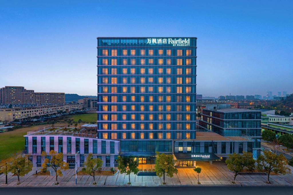 Fairfield by Marriott Hangzhou Yuhang, Bajiaoting