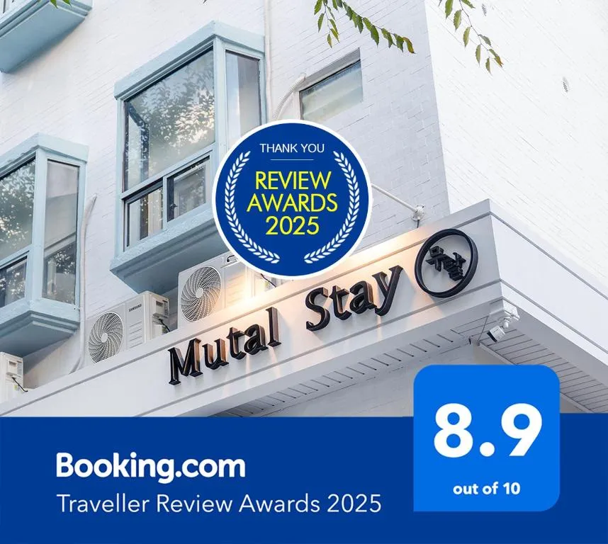 Mutal Stay, hotel in Seoul