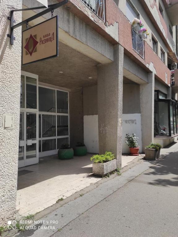 Temple of Saint Sava apartment with a view - 2