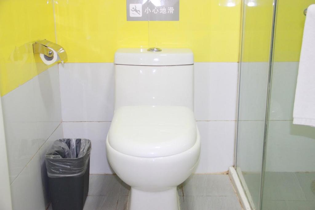 7Days Inn Chongqing Wulong District Government photo
