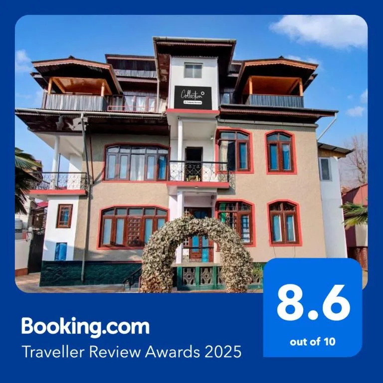 Super Collection O Brein Nishat Formerly Continental Guest House，位于Nishāt的酒店