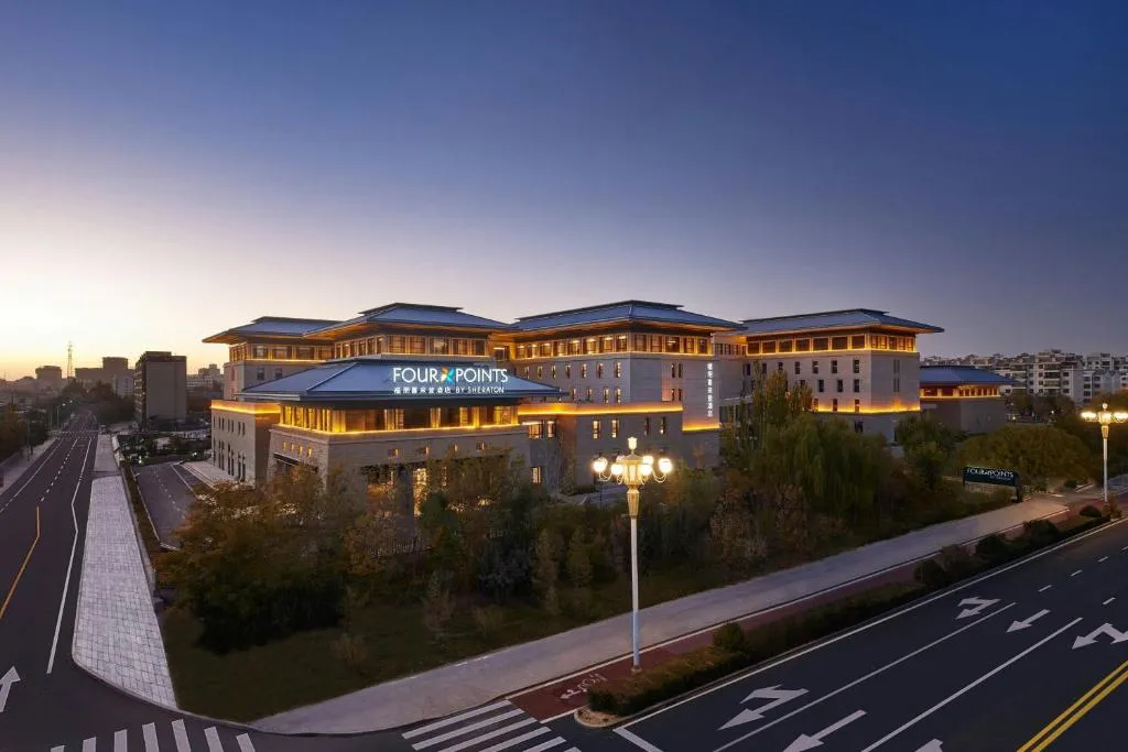 Four Points by Sheraton Dunhuang, hotel in Dunhuang