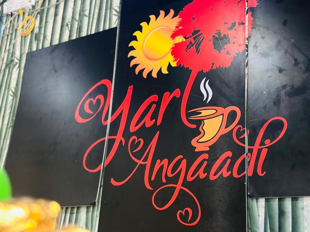 Yaa Beach, Trincomalee