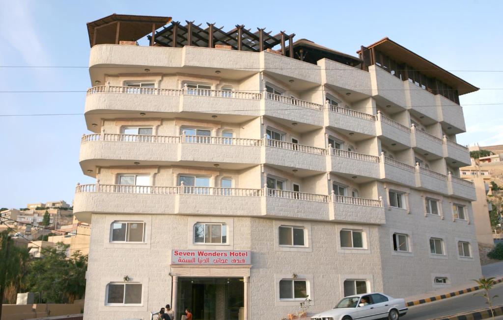 7Wonders by TREND, Petra