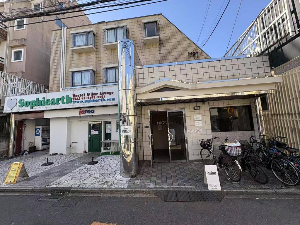 日韓マンション