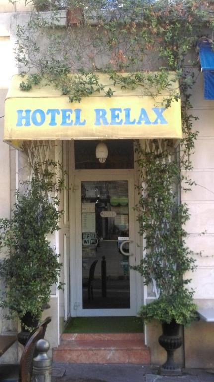 Hotel Relax - 2