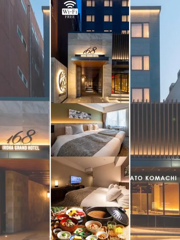 Iroha Grand Hotel Kintetsu Nara Ekimae, hotel in Nara