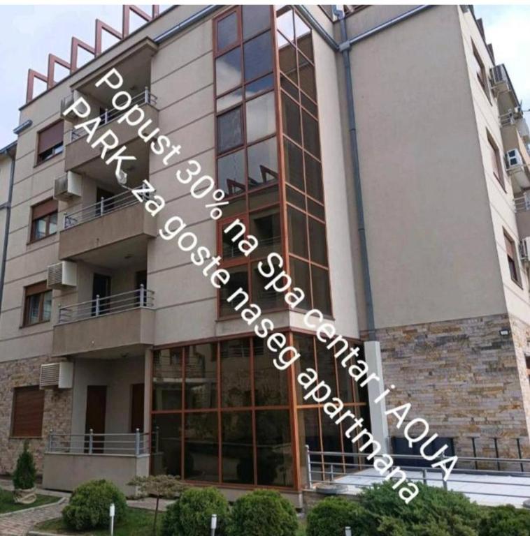 Nektar 88 Lux, Vrnjačka Banja