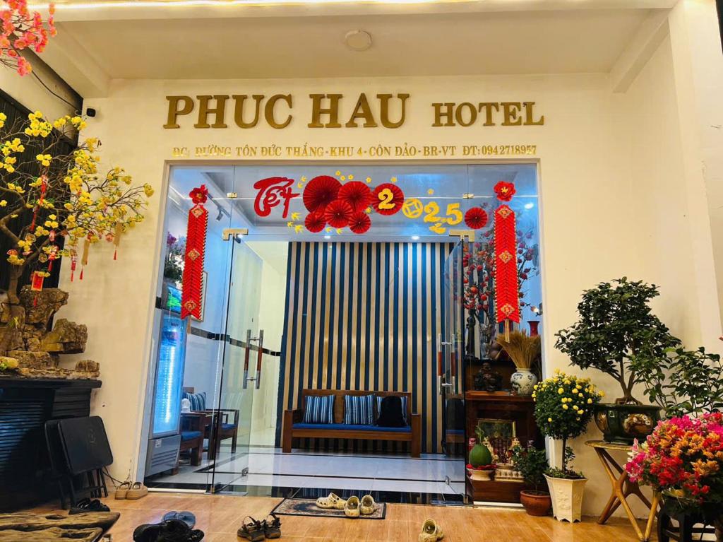 Phuc Hau Hotel. 전경