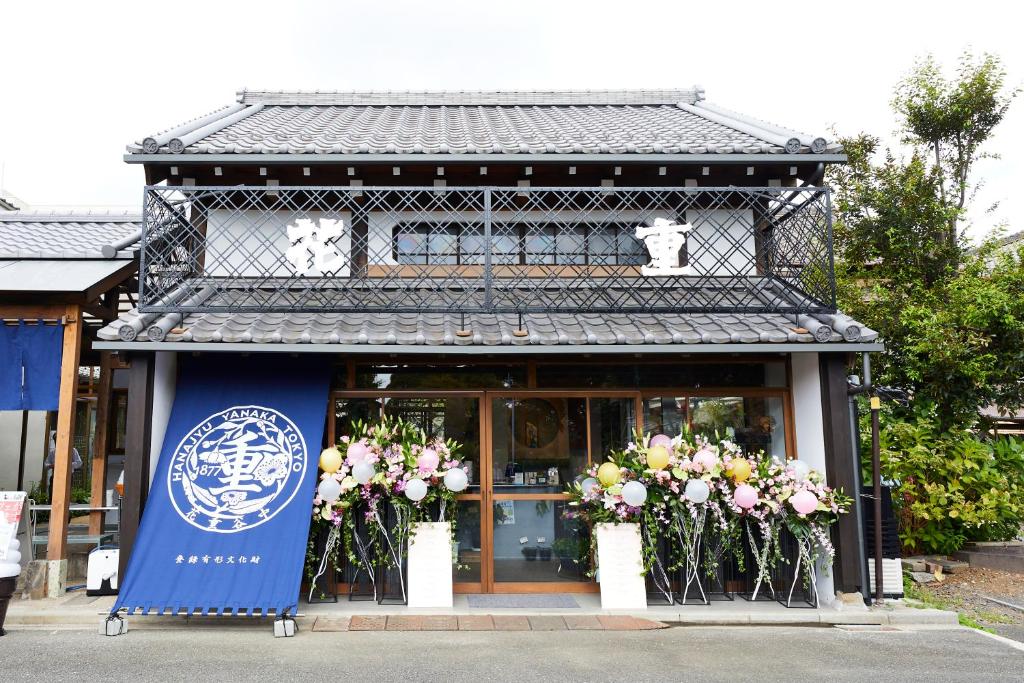Hotel Kototoi Juku