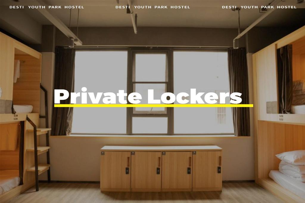 Facilities