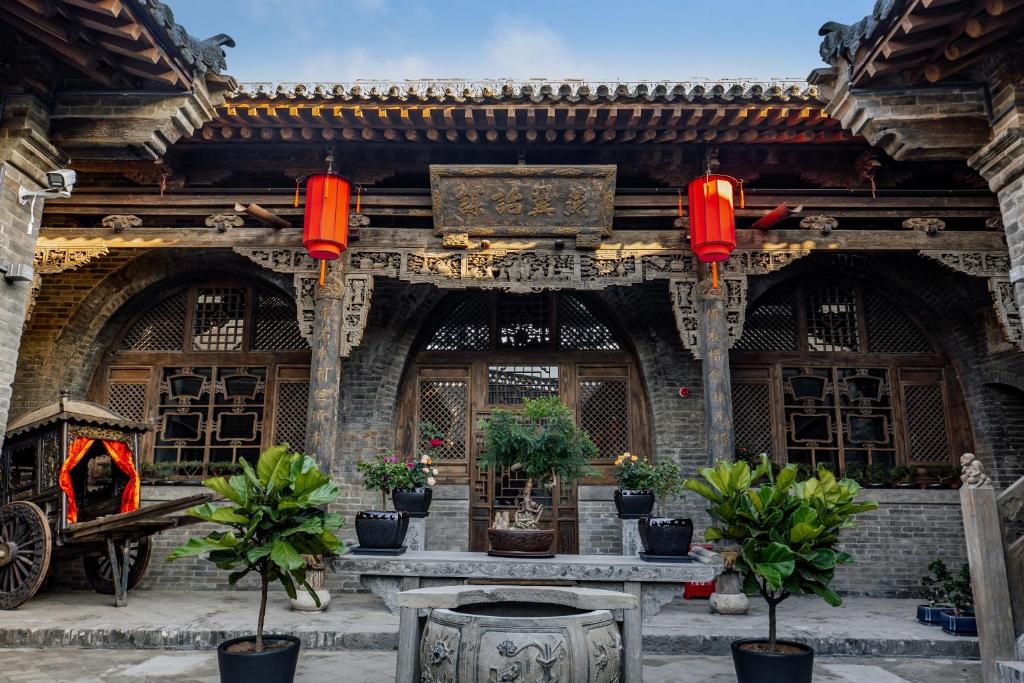 Shanxi Merchant Mansion 전통 건축