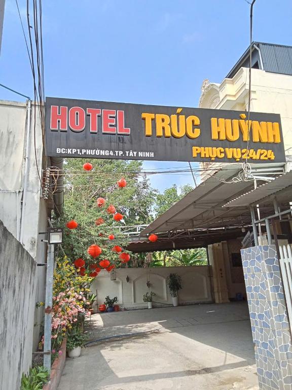 Trúc Huỳnh Hotel Tây Ninh - 1