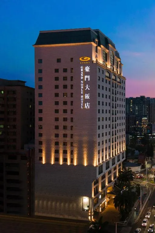 东莞豪门大饭店，位于东莞的酒店