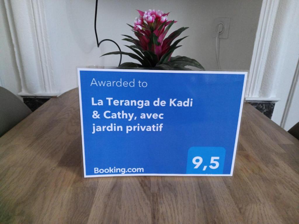 La Teranga de Kadi & Cathy, avec jardin privatif - 4