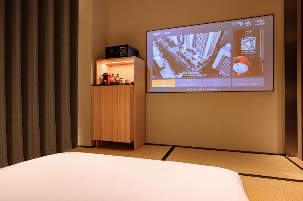 共用ラウンジ/TVエリア