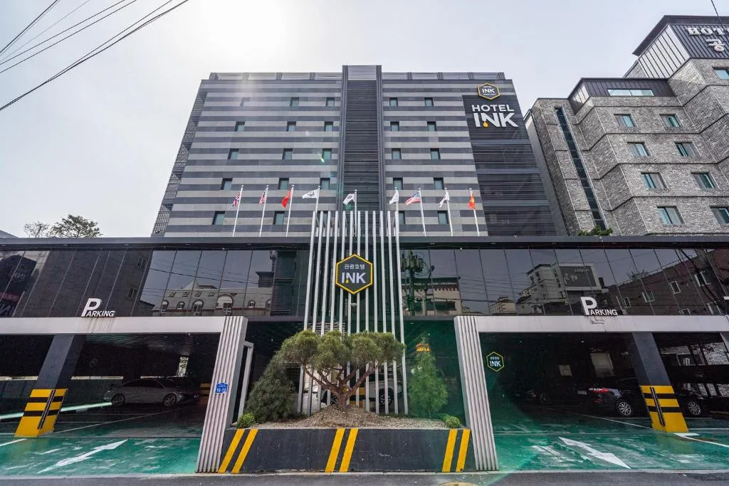 Gong-Ju TouristHotel INK, hotel in Gongju