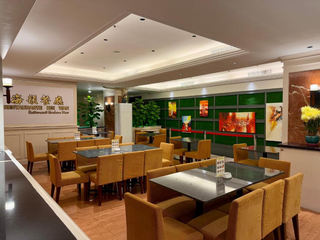 Restaurant, Macau Masters Hotel in Macau