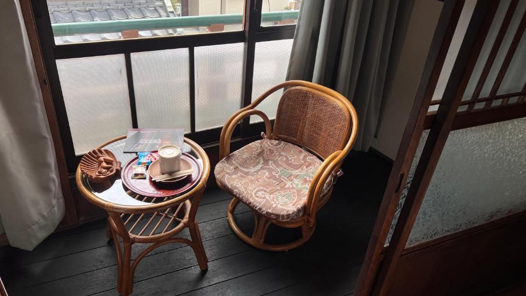 Kyoto House