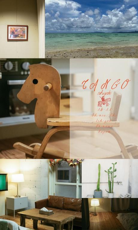 TANGO Ishigaki, Ostrov Išigaki