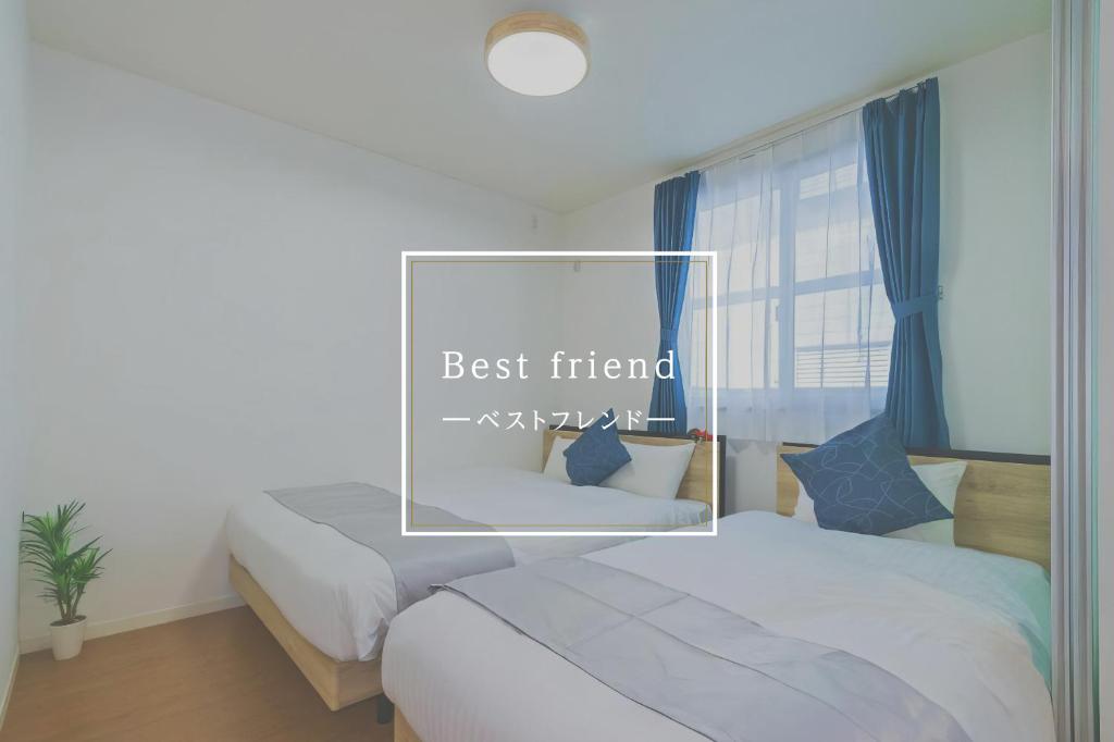 Best Friend, Fukuoka