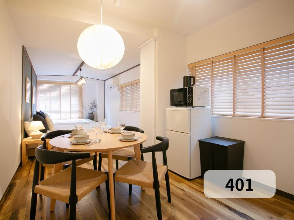末松ビル -Tokyo lifestyle apartment-