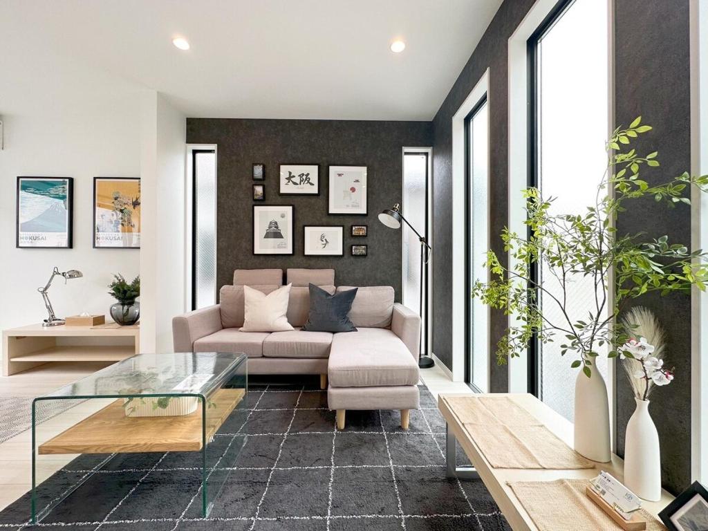 Koguma 來來居包棟民宿, Ósaka