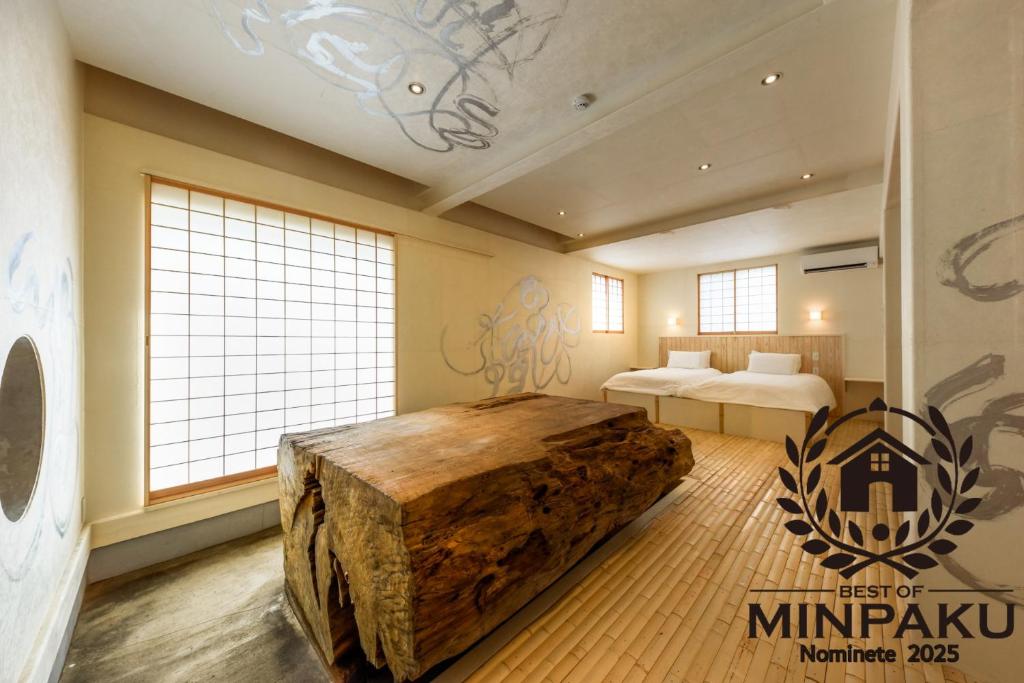 Yuigahama 千世, Kamakura