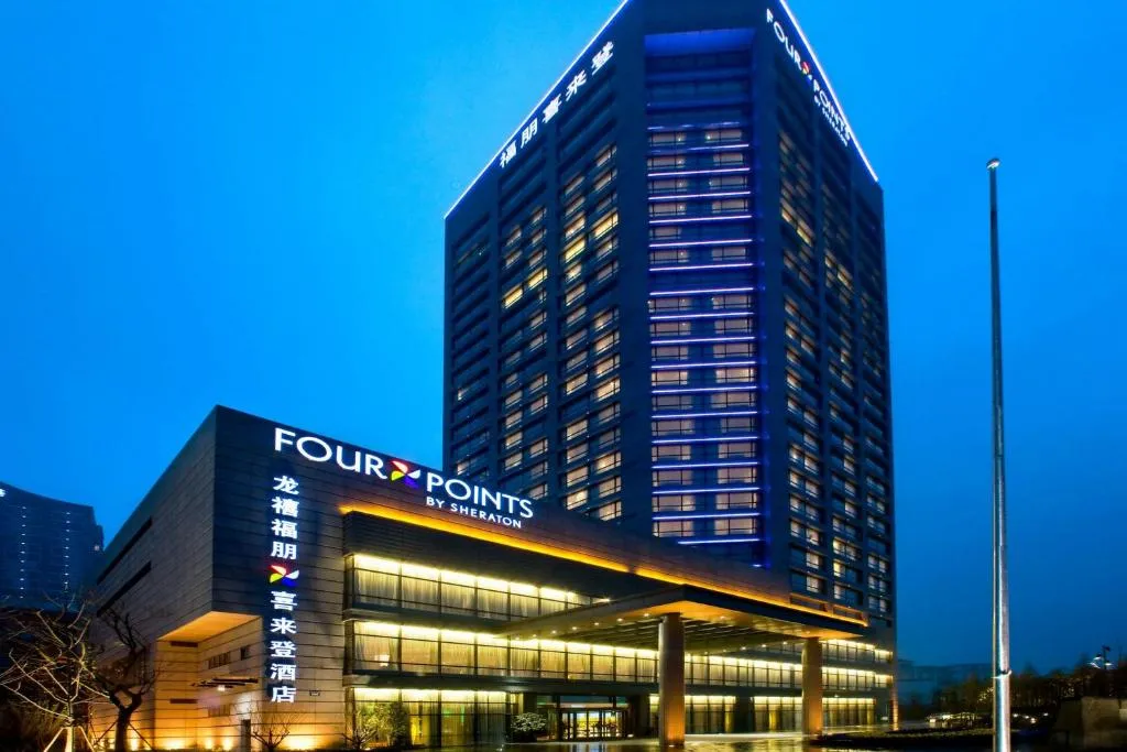 Four Points by Sheraton Hangzhou, Binjiang, hotel in Hangzhou