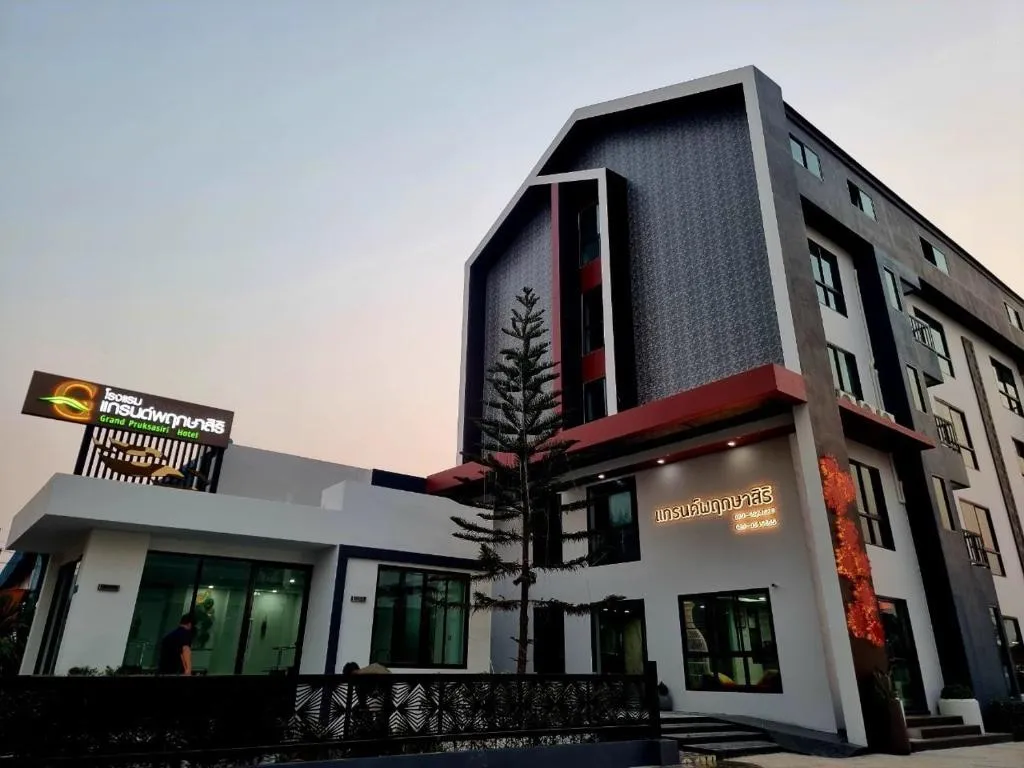 แกรนด์พฤกษาสิริ ชัยภูมิ GrandPruksasiri Chaiyaphum，位于Ban Nong Pla Thao (1)的酒店