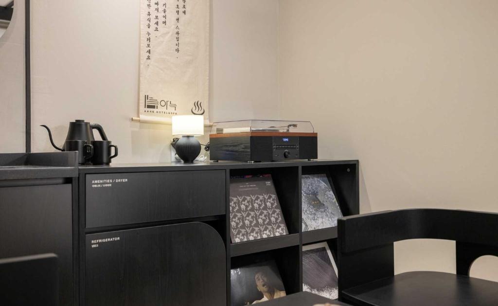 편의 시설/서비스