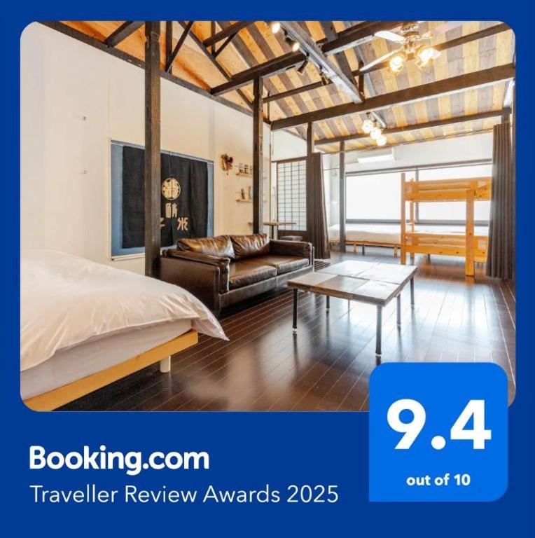 サマサマステイ saMa-saMa Stay, Odawara