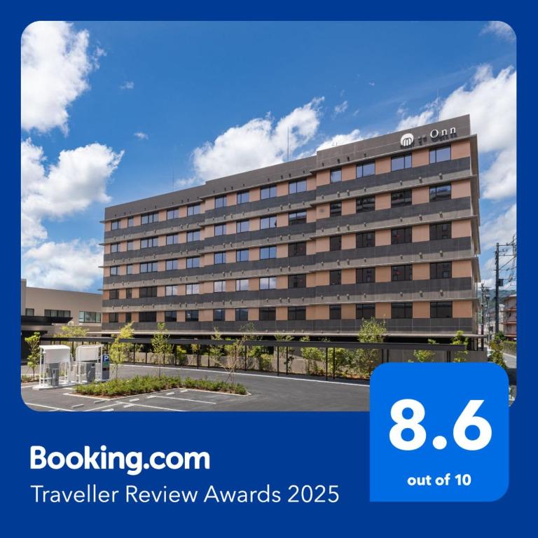 Onn Yuda Onsen, Jamaguči