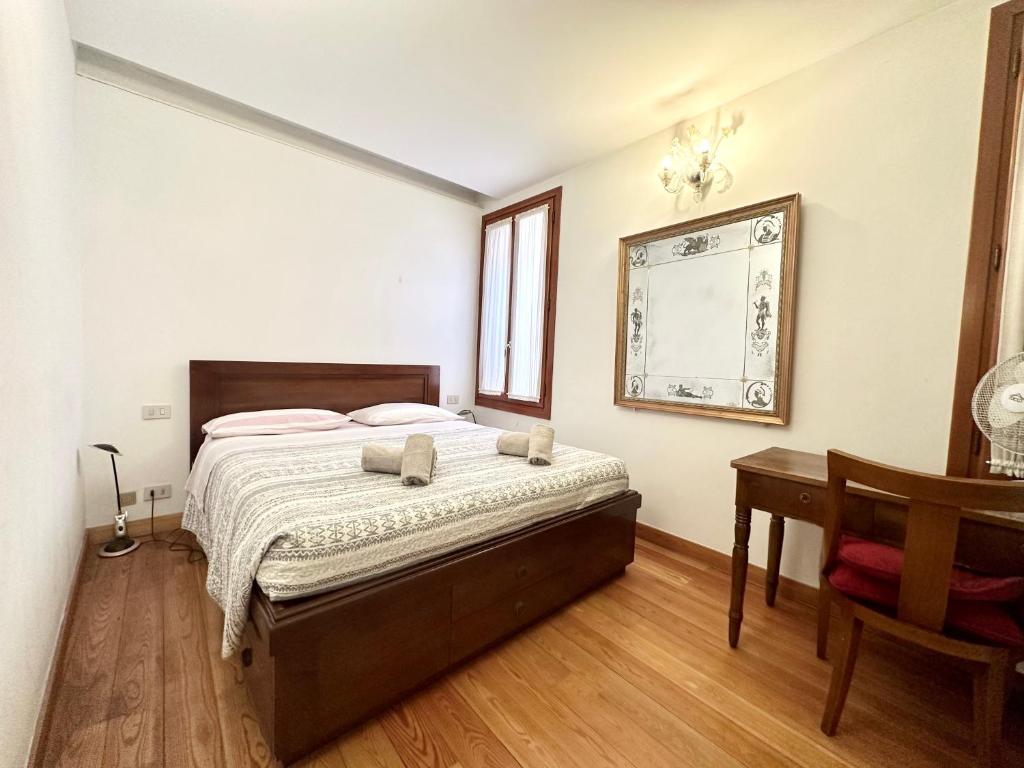 Giardini Apartment - 2