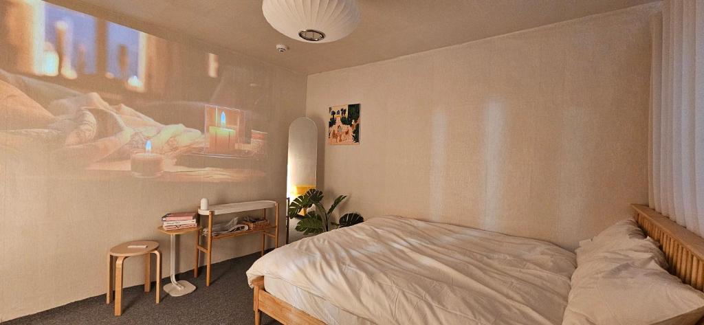 Warm house Foreigner only, Soul